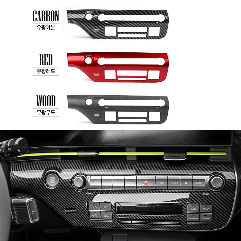 For Hyundai KONA SX2 2024-2026 LHD ABS Front Dashboard Center Control Panel Air Switch Cover Trim Decoration Accessories
For Hyundai KONA SX2 2024-2026 LHD ABS Front Dashboard Center Control Panel Air Switch Cover Trim Decoration Accessories
