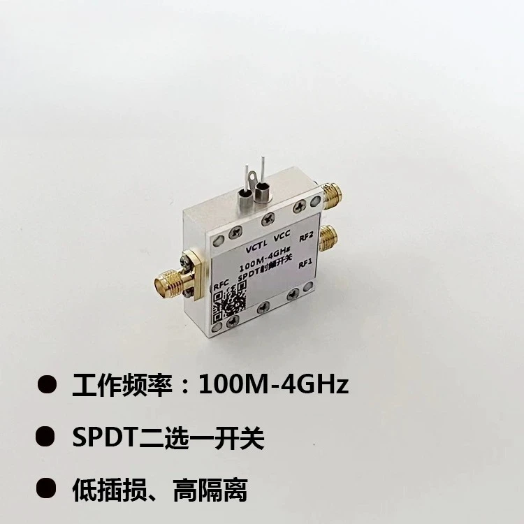 100M-4GHz SPDT RF Switch 1.5G 2.4G 3.5G Single Pole Double Throw Two Choice Electronic Switch
100M-4GHz SPDT RF Switch 1.5G 2.4G 3.5G Single Pole Double Throw Two Choice Electronic Switch