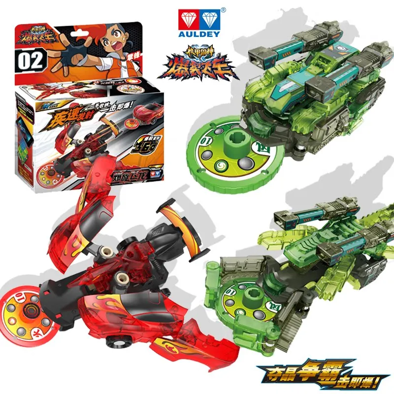 Official Genuine AULDEY, Burst Speed Strike Series, Cool Deformable Ideal for Hobbyists Collectible Action Figure Model for Fans
Official Genuine AULDEY, Burst Speed Strike Series, Cool Deformable Ideal for Hobbyists Collectible Action Figure Model for Fans