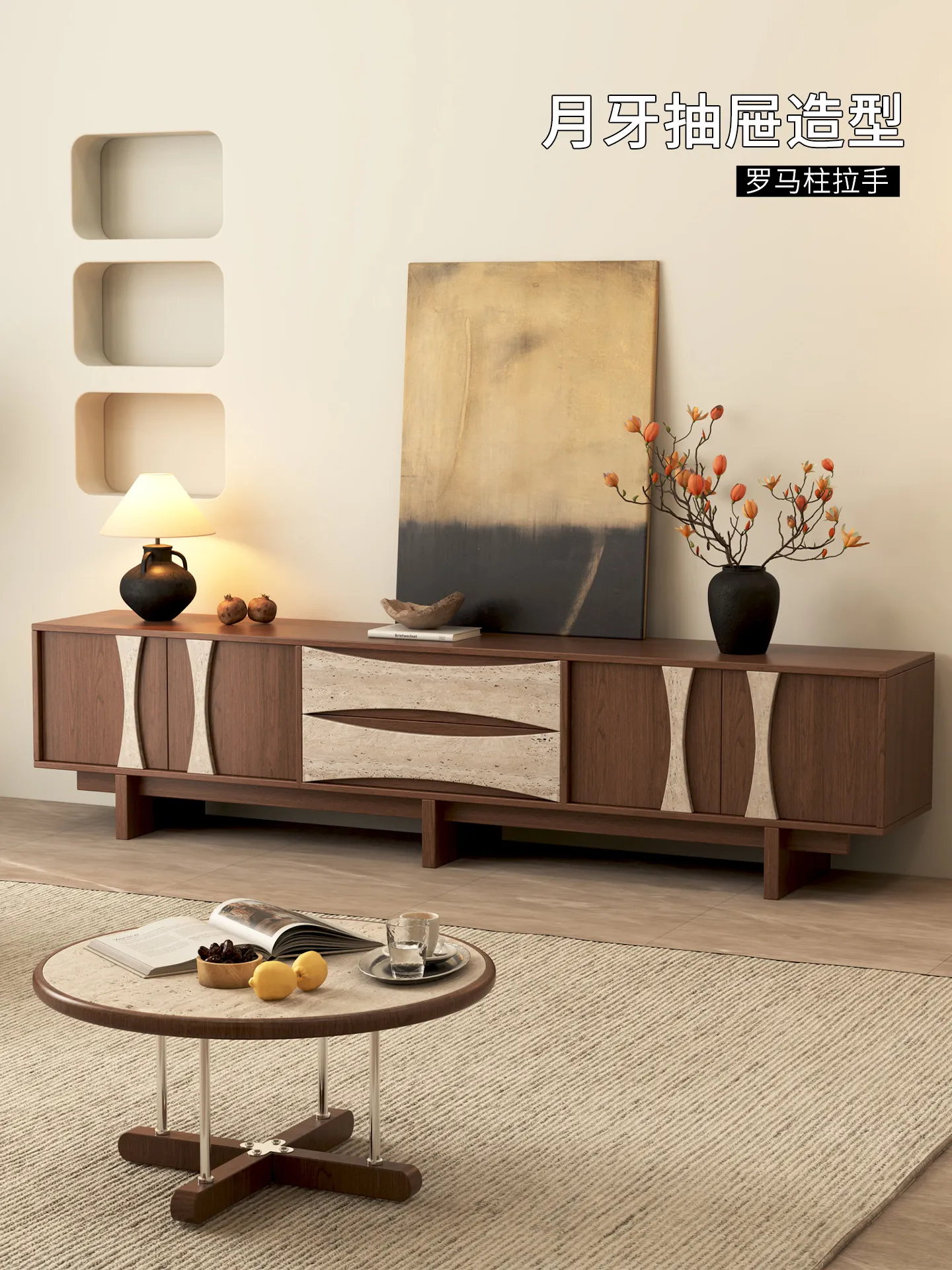 PYJ ginger pear solid wood TV cabinet living room home creative storage and storage integrated
PYJ ginger pear solid wood TV cabinet living room home creative storage and storage integrated