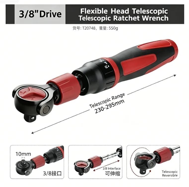 Telescopic Ratchet Socket Wrench 3/8in Drive Flexible Head Extendable Handle from 230mm to 295mm for Increased tools
Telescopic Ratchet Socket Wrench 3/8in Drive Flexible Head Extendable Handle from 230mm to 295mm for Increased tools