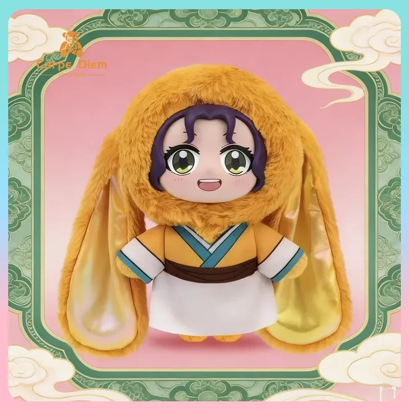 Original Eaki The Apothecary Diaries Series Vinyl Face Blind Box Anime Peripheral Bag Pendant Collection Toys Kids Gifts
Original Eaki The Apothecary Diaries Series Vinyl Face Blind Box Anime Peripheral Bag Pendant Collection Toys Kids Gifts