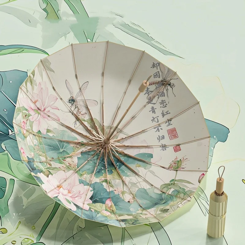 16 Bone Folding Umbrella Colored Glue Aluminum Alloy Skeleton New China Retro Sunshine Protection UV Protection Folding Umbrella
16 Bone Folding Umbrella Colored Glue Aluminum Alloy Skeleton New China Retro Sunshine Protection UV Protection Folding Umbrella