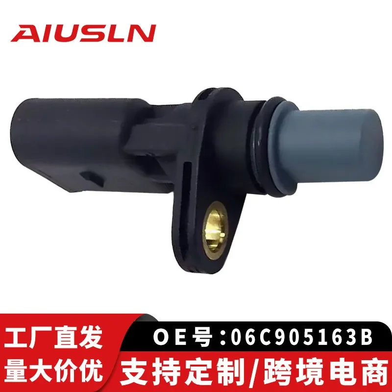 Camshaft Position Sensor for Volkswagen Passat Touareg Audi A6L C6 1.8T 06C905163B
Camshaft Position Sensor for Volkswagen Passat Touareg Audi A6L C6 1.8T 06C905163B