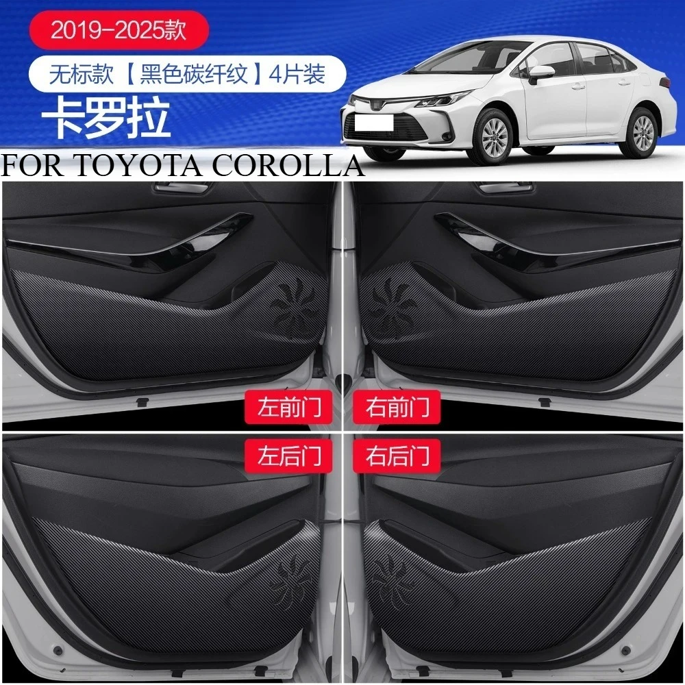 FOR TOYOTA COROLLA 2007-2025 Car decoration Car protection sticker threshold protection design
FOR TOYOTA COROLLA 2007-2025 Car decoration Car protection sticker threshold protection design