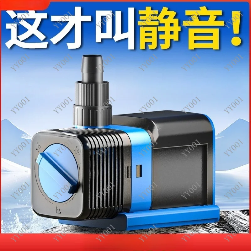 Variable Frequency Submersible Pump Ultra Quiet Bottom Suction Pump Aquarium Pond Water Circulation Filter Pump
Variable Frequency Submersible Pump Ultra Quiet Bottom Suction Pump Aquarium Pond Water Circulation Filter Pump