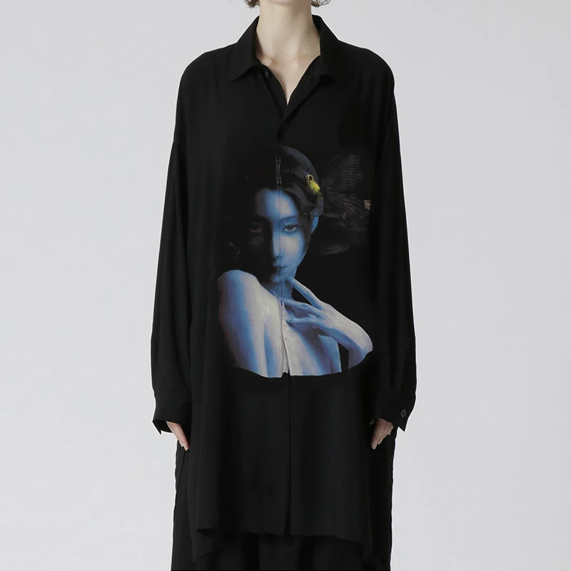 YOJI OOAK Original Design Uchida Bird Shirt Printed Wheel of Fate Medium Long Loose Long Sleeve Black Shirt
YOJI OOAK Original Design Uchida Bird Shirt Printed Wheel of Fate Medium Long Loose Long Sleeve Black Shirt