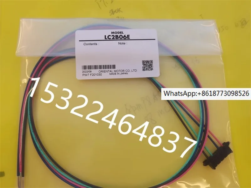 Dongfang LC2U06C PKP246U16A2 LC2U06E PKP246U16B2 LC2B06E совершенно новый и Заказываемый
Dongfang LC2U06C PKP246U16A2 LC2U06E PKP246U16B2 LC2B06E совершенно новый и Заказываемый