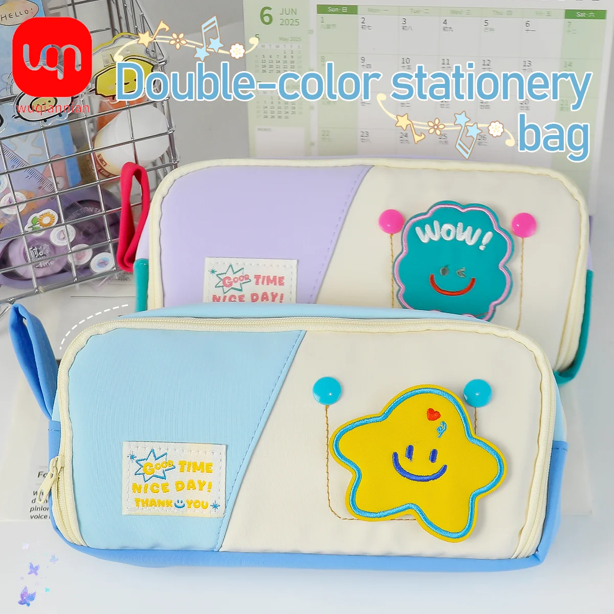 WQN-1PC Simple Portable Large Capacity Pencil Bag Multifunctional Stationery Organizer School Office Stationery Supplies
WQN-1PC Simple Portable Large Capacity Pencil Bag Multifunctional Stationery Organizer School Office Stationery Supplies
