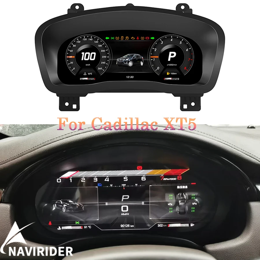 12.3inch New Car LCD Instrument For Cadillac XT5 Speedometer Instrument Cluster Upgrade Smart Cluster Colorful High Definition
12.3inch New Car LCD Instrument For Cadillac XT5 Speedometer Instrument Cluster Upgrade Smart Cluster Colorful High Definition