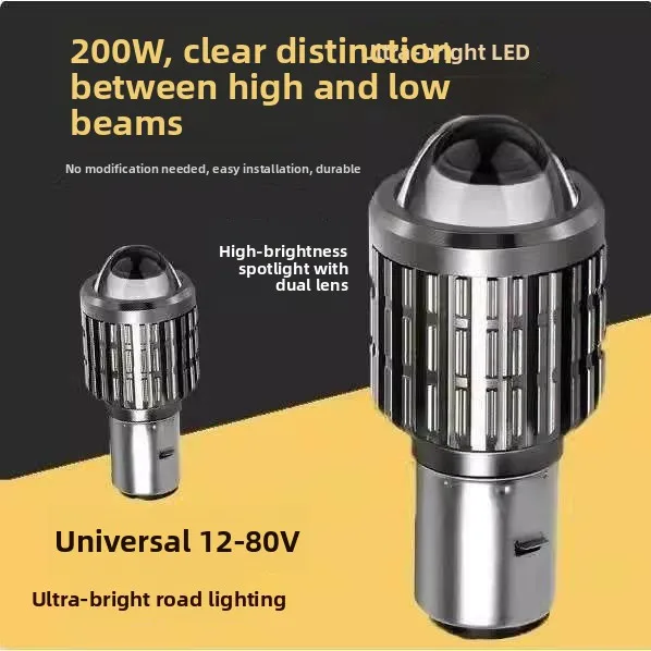 Bike LED Bulb Living Room Double Claw Motorcycle Car Strong Light near Far Integrated 12V Motorcycle Lighting Access...
Bike LED Bulb Living Room Double Claw Motorcycle Car Strong Light near Far Integrated 12V Motorcycle Lighting Access...