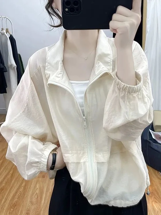 Lightweight Summer Women's Stand Collar UV Protection Shirt Loose Breathable Open Cardigan Top Outerwear Korean Style
Lightweight Summer Women's Stand Collar UV Protection Shirt Loose Breathable Open Cardigan Top Outerwear Korean Style