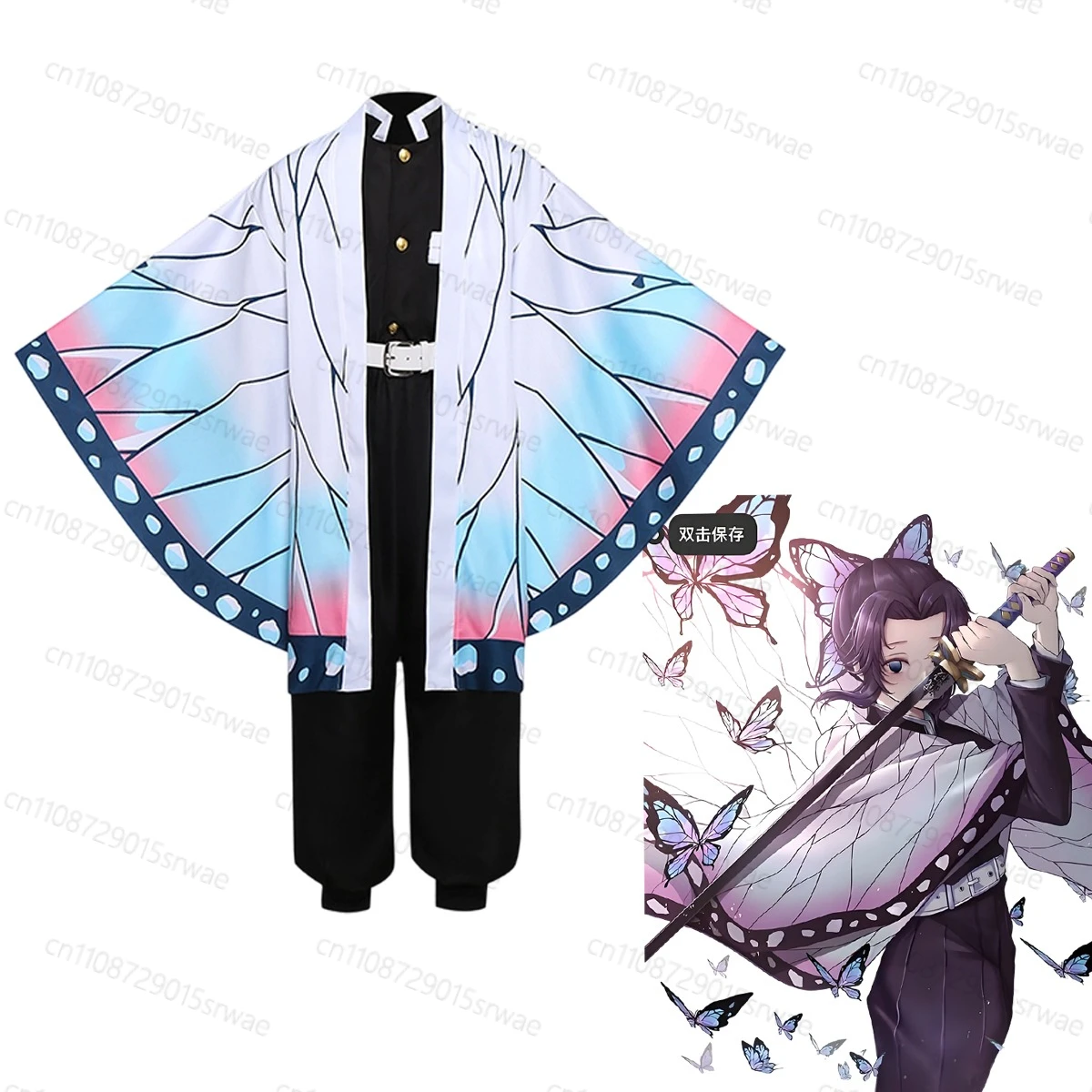 Anime Demon Killer Cosplay Costumes Kochou Shinobu Kimono Costume Uniform Wig Costumes Halloween Costume Adult Children
Anime Demon Killer Cosplay Costumes Kochou Shinobu Kimono Costume Uniform Wig Costumes Halloween Costume Adult Children