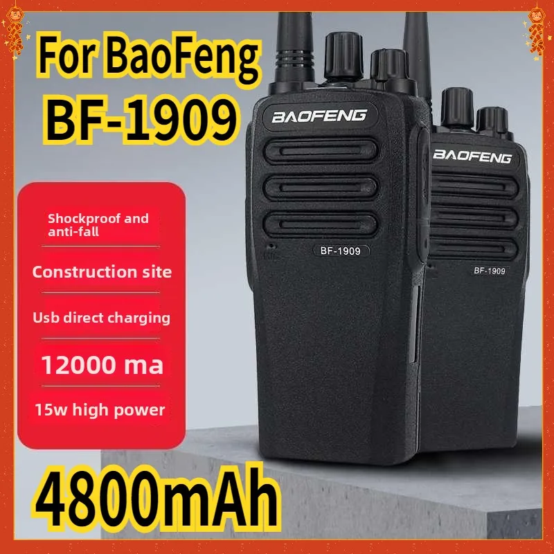 For BaoFeng 1909 Walkie Talkie 12W Type-C Charging Two Way Radio Dual band High Power Long Rang Ransmitter FM Radio
For BaoFeng 1909 Walkie Talkie 12W Type-C Charging Two Way Radio Dual band High Power Long Rang Ransmitter FM Radio