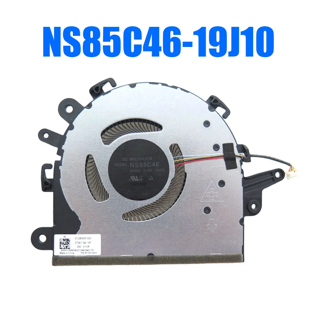 For Lenovo V15 G1-IML 82NB / V15-IIL 82C5 5F10S13910 NS85C46-19J10 Compatible DFS5K12115491M-FM9P DC5V Laptop Fan
For Lenovo V15 G1-IML 82NB / V15-IIL 82C5 5F10S13910 NS85C46-19J10 Compatible DFS5K12115491M-FM9P DC5V Laptop Fan