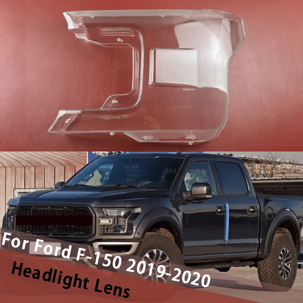 For Ford F-150 2019 2020 (Low) Car Front Headlamp Cover Headlight Housing Clear Lampcover Lamp Lampshade Light Shell Housing
For Ford F-150 2019 2020 (Low) Car Front Headlamp Cover Headlight Housing Clear Lampcover Lamp Lampshade Light Shell Housing