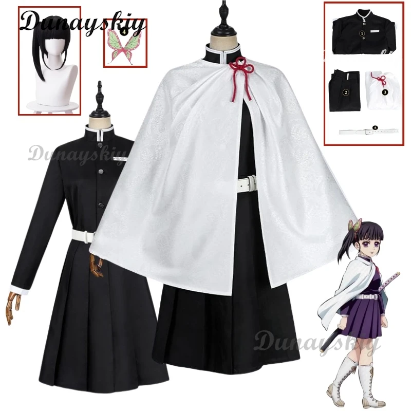 Tsuyuri Kanao Cosplay Costume Wig Adult Anime Tsuyuri Kanao Cosplay Black Dress Women Kimono Haori Chrismas Gift Carnaval
Tsuyuri Kanao Cosplay Costume Wig Adult Anime Tsuyuri Kanao Cosplay Black Dress Women Kimono Haori Chrismas Gift Carnaval