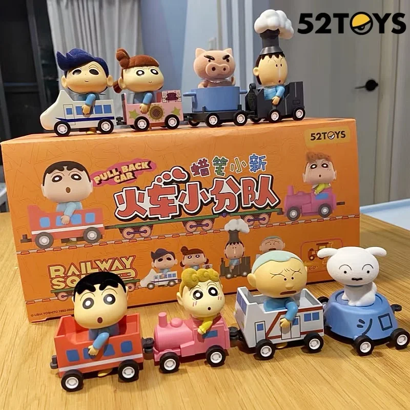 52toys Crayon Shin Chan Blind Box Train Squad Series Cute Fashion Doll Desktop Ornament Beautiful Peripheral Gift Collection
52toys Crayon Shin Chan Blind Box Train Squad Series Cute Fashion Doll Desktop Ornament Beautiful Peripheral Gift Collection