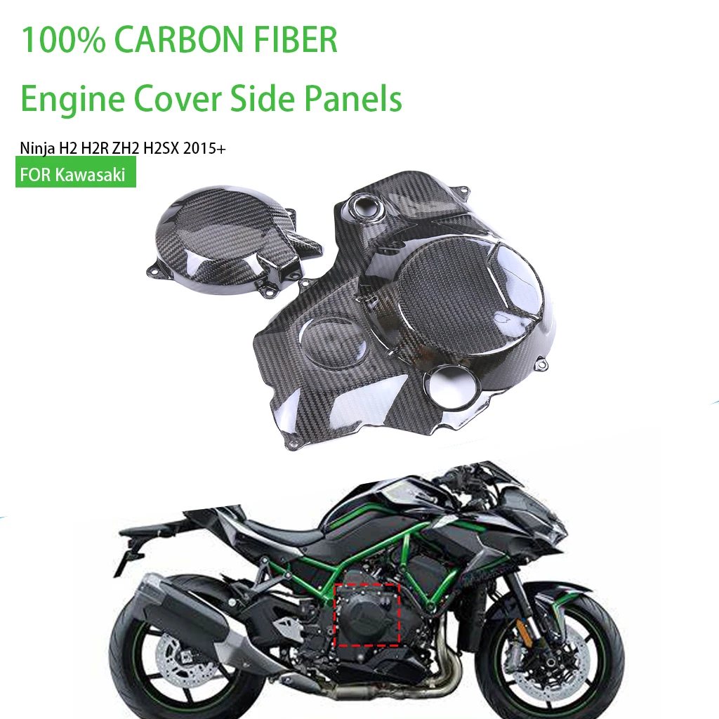 Для KAWASAKI Ninja H2 H2R ZH2 H2SX 2015 + крышка двигателя мотоцикла, боковые панели, комплект обтекателя из 100% углеродного волокна, аксессуары, протектор
Для KAWASAKI Ninja H2 H2R ZH2 H2SX 2015 + крышка двигателя мотоцикла, боковые панели, комплект обтекателя из 100% углеродного волокна, аксессуары, протектор