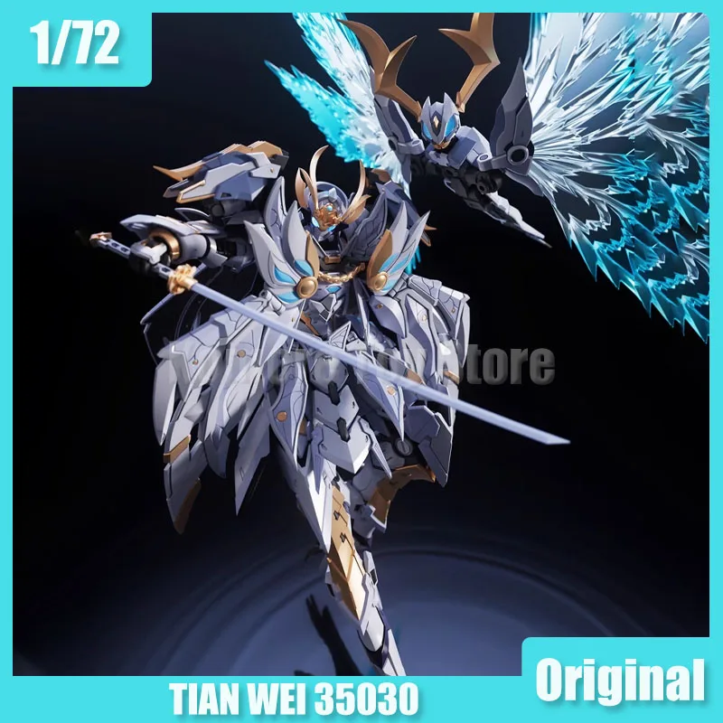 Original 26cm Zangdao Anime Model Morpho Sulkowskyi Action Model Alloy Skeleton Assembly Action Figureine Collect Model Toy Gift
Original 26cm Zangdao Anime Model Morpho Sulkowskyi Action Model Alloy Skeleton Assembly Action Figureine Collect Model Toy Gift