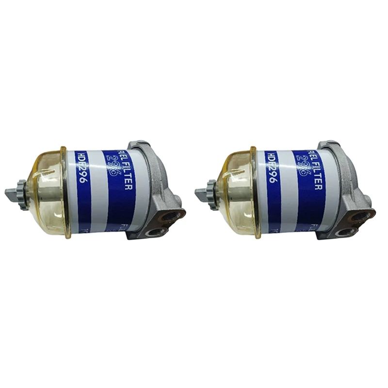 2X Diesel Filter Oil Water Separator Single Cup Assembly 7111-296 HDF296 Universal Fuel Filter 296 Filter Elements
2X Diesel Filter Oil Water Separator Single Cup Assembly 7111-296 HDF296 Universal Fuel Filter 296 Filter Elements
