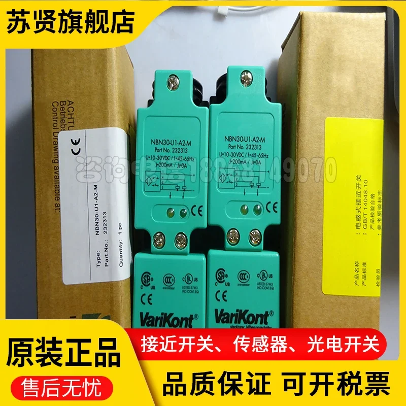 NBN30-U1-A2-M brand is ZCHSHE
NBN30-U1-A2-M brand is ZCHSHE