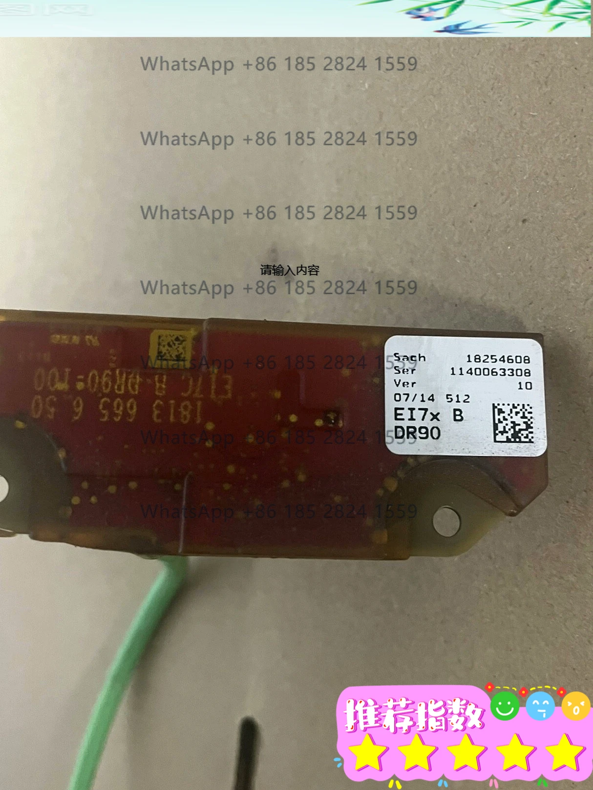 Sewing Encoder: E17XB. Dr90:18254608, Brand new and original
Sewing Encoder: E17XB. Dr90:18254608, Brand new and original