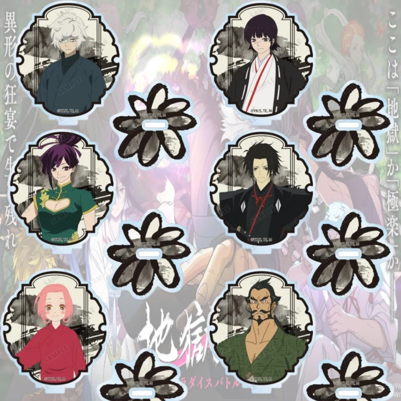 Hell's Paradise: Jigokuraku ANIME 15CM Gabimaru Yamada Asaemon Sagiri Acrylic Figure Stand Birthday Gift Ornament keychain
Hell's Paradise: Jigokuraku ANIME 15CM Gabimaru Yamada Asaemon Sagiri Acrylic Figure Stand Birthday Gift Ornament keychain