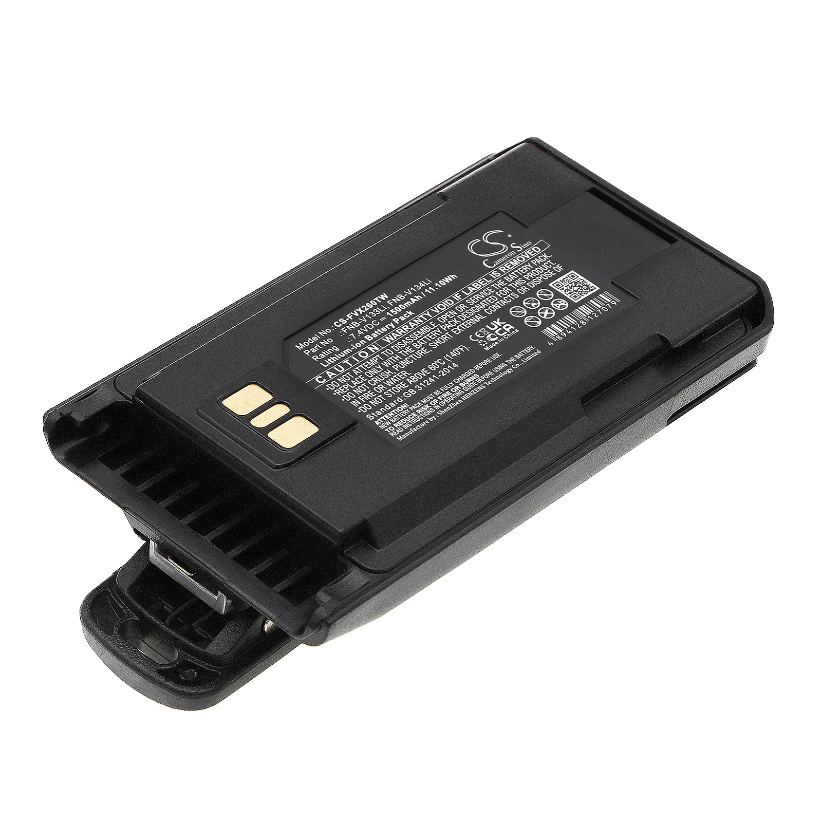 Two Way Radio Battery For Motorola AAJ67X001 AAJ68X001 AAK66X501 FNB-V133Li FNB-V134Li FNB-V138Li Vertex VX-261 VX-264 VX-451
Two Way Radio Battery For Motorola AAJ67X001 AAJ68X001 AAK66X501 FNB-V133Li FNB-V134Li FNB-V138Li Vertex VX-261 VX-264 VX-451