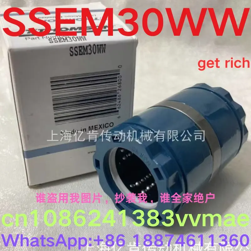 Brand new linear bearing SSEM30WW
Brand new linear bearing SSEM30WW