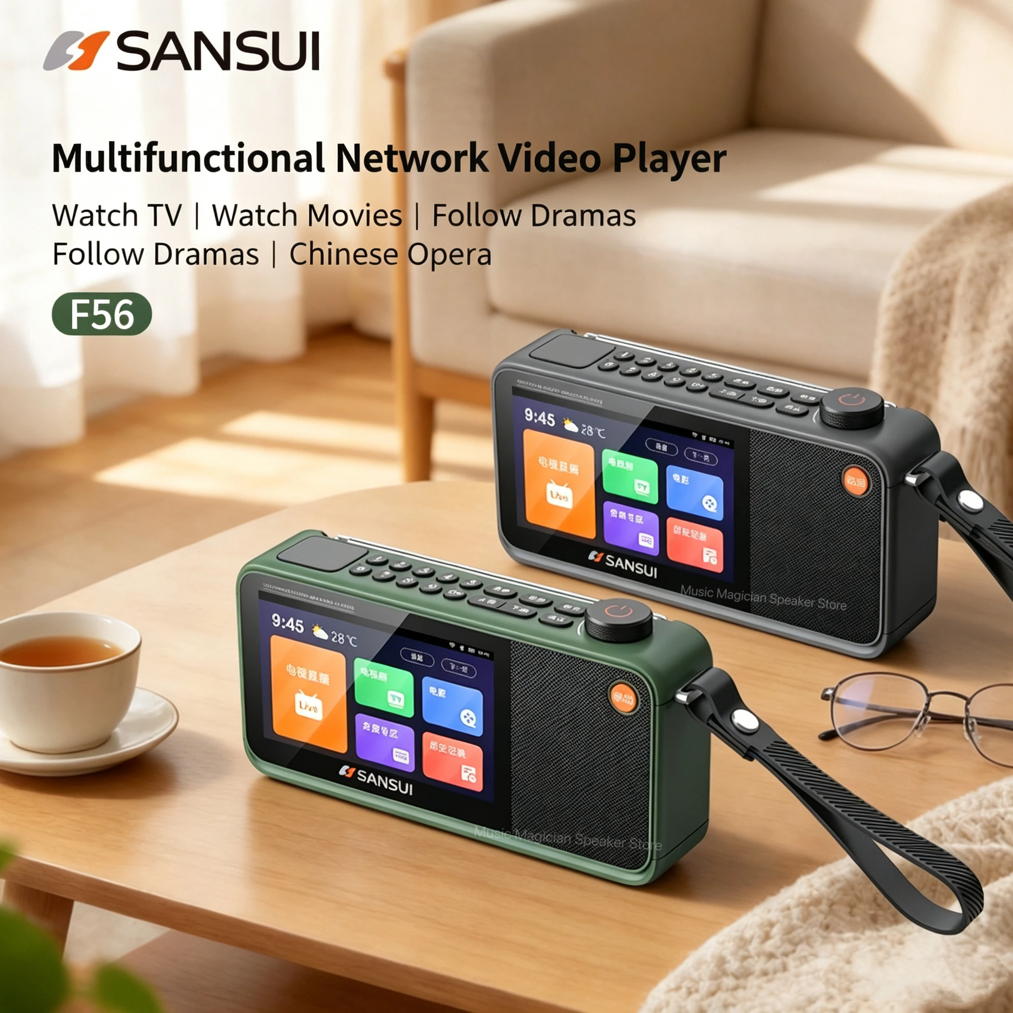 SANSUI U25 Multifunctional Network Video Player Portable Bluetooth Speaker With Screen Support TV Movies Dramas Chinese Operas
SANSUI U25 Multifunctional Network Video Player Portable Bluetooth Speaker With Screen Support TV Movies Dramas Chinese Operas