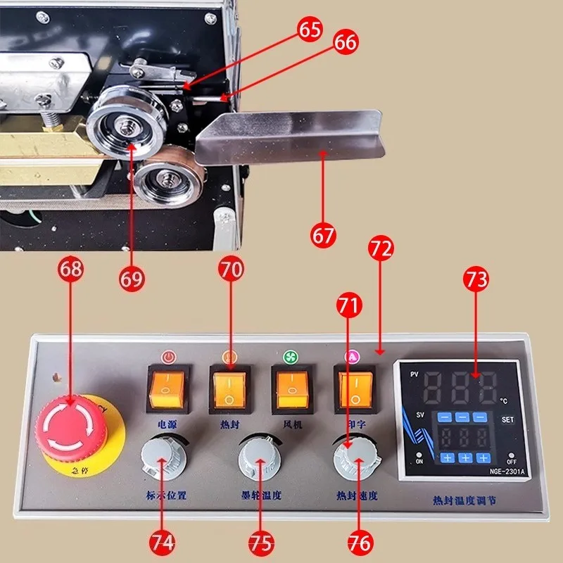 Запасная часть для ленточного запайщика FRBM-810: колесо переключателя, контроллер температуры
Запасная часть для ленточного запайщика FRBM-810: колесо переключателя, контроллер температуры