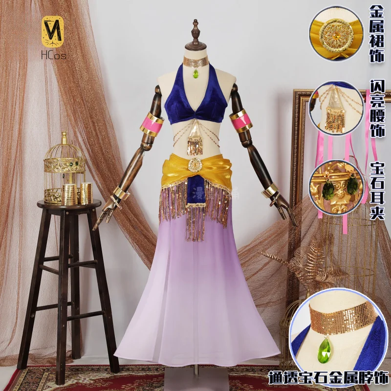 HCos Shugo Chara Tsukiyomi Utau Dancing Girl Cosplay Costume Lolita Dress Princess Dress For Hallowmas Christmas Role Play
HCos Shugo Chara Tsukiyomi Utau Dancing Girl Cosplay Costume Lolita Dress Princess Dress For Hallowmas Christmas Role Play
