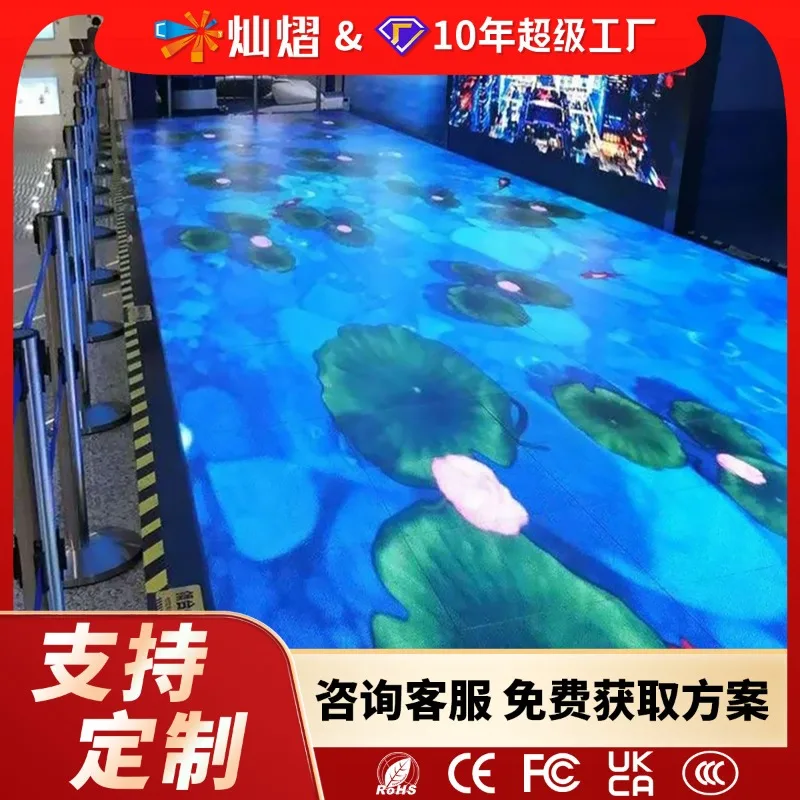 Custom Indoor/Outdoor LED Dance Floor, Interactive Stage Display with Impact-Resistant Tiles for Mall/Stage
Custom Indoor/Outdoor LED Dance Floor, Interactive Stage Display with Impact-Resistant Tiles for Mall/Stage
