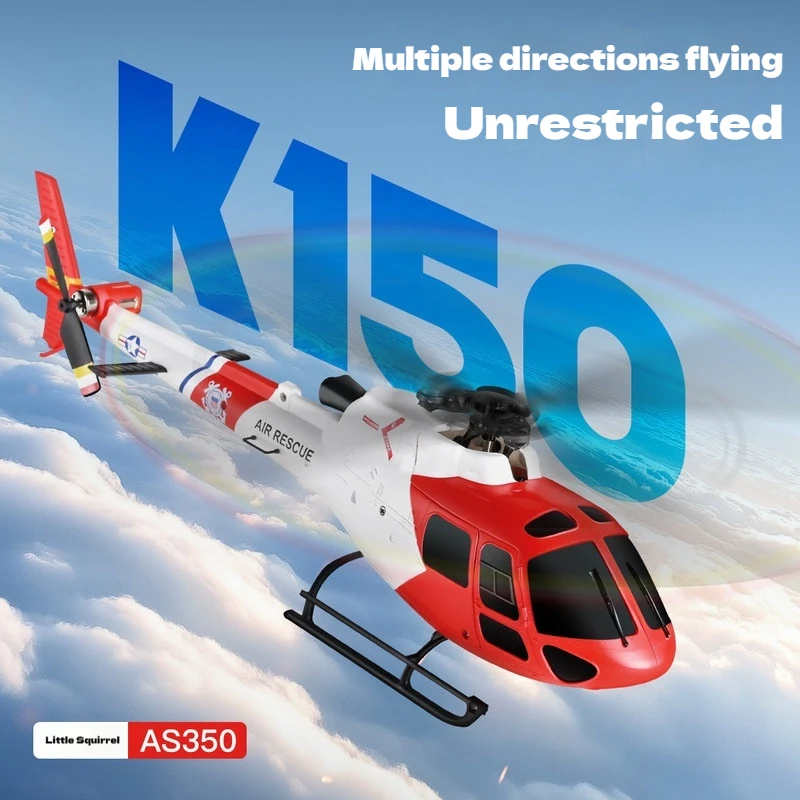 Радиоуправляемый вертолет Wltoys K150 As350 Little Squirrel, 4-канальный, с бесщеточным двигателем, удержанием высоты, режимом 6G, симуляцией, для начинающих
Радиоуправляемый вертолет Wltoys K150 As350 Little Squirrel, 4-канальный, с бесщеточным двигателем, удержанием высоты, режимом 6G, симуляцией, для начинающих