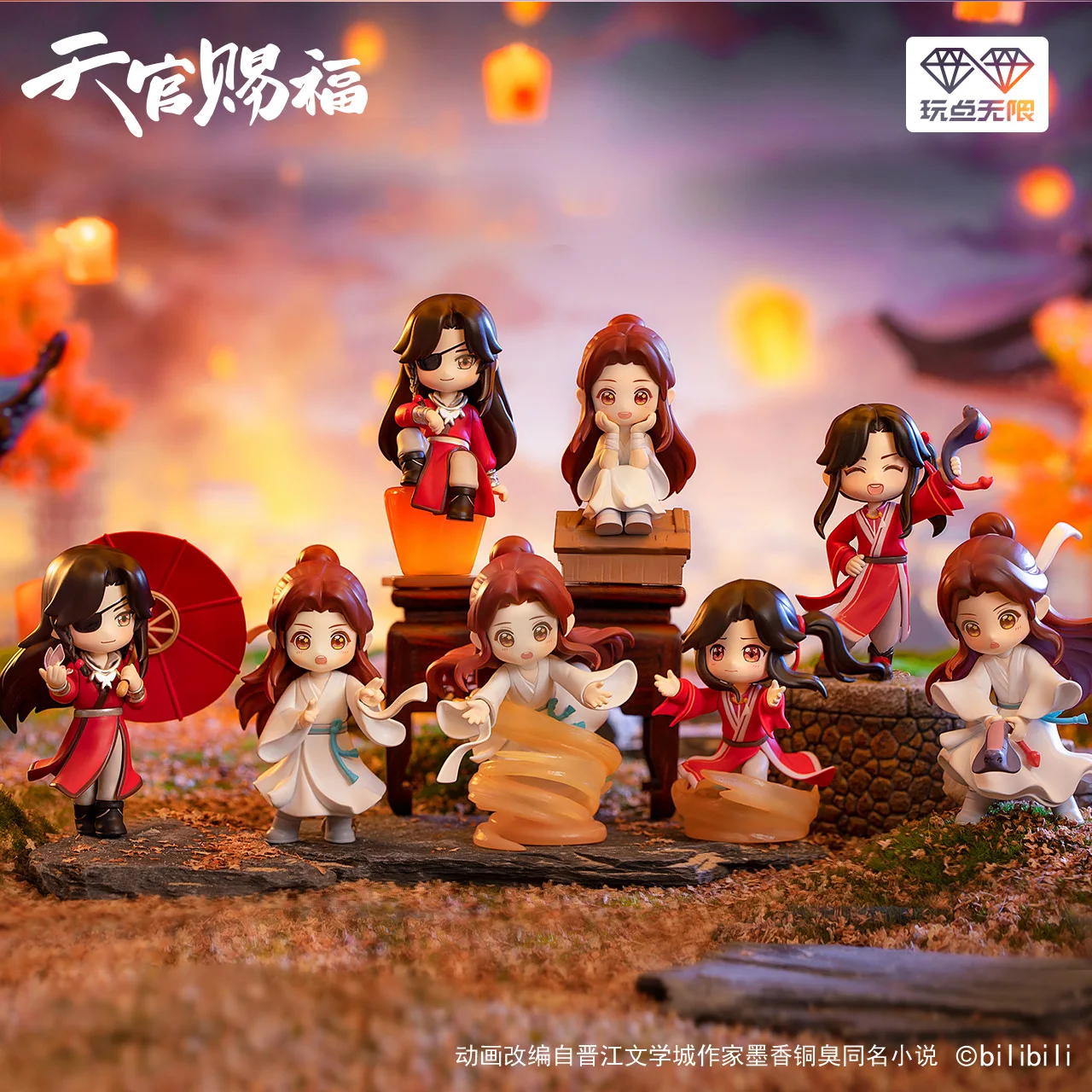 Tian Guan Ci Fu Blind Box Meet You Series Xielian Huacheng Anime Figure Model Dolls Mystery Box Kawaii Children Birthday Gifts
Tian Guan Ci Fu Blind Box Meet You Series Xielian Huacheng Anime Figure Model Dolls Mystery Box Kawaii Children Birthday Gifts