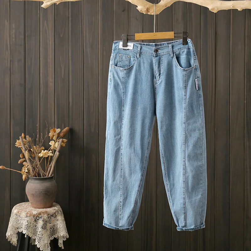 Summer plus Size Harlan Jeans Silk Pear Shape Slimming Versatile Nine Point Dad Pants High Waist Zipper Light Weight
Summer plus Size Harlan Jeans Silk Pear Shape Slimming Versatile Nine Point Dad Pants High Waist Zipper Light Weight