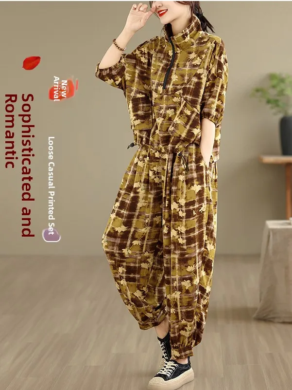 Harajuku Style Women's Casual Cotton Linen Two-Piece Set Summer Breathable Loose Fit Printed Top Harajuku Pants Comfortable
Harajuku Style Women's Casual Cotton Linen Two-Piece Set Summer Breathable Loose Fit Printed Top Harajuku Pants Comfortable