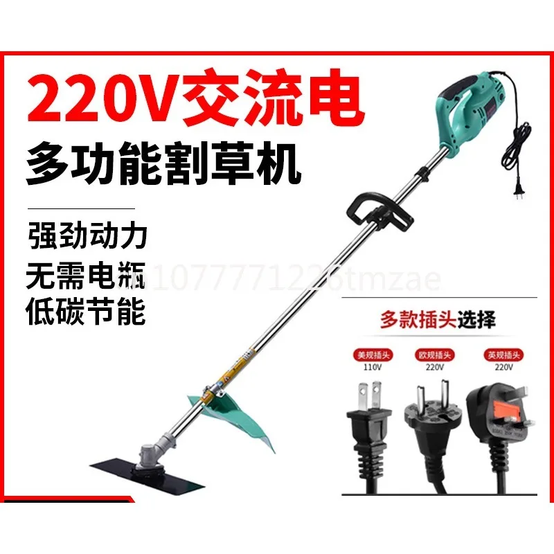 High-Power Household AC Electric Mower Lawn Weeding Machine Plug-in Garden Mower
High-Power Household AC Electric Mower Lawn Weeding Machine Plug-in Garden Mower