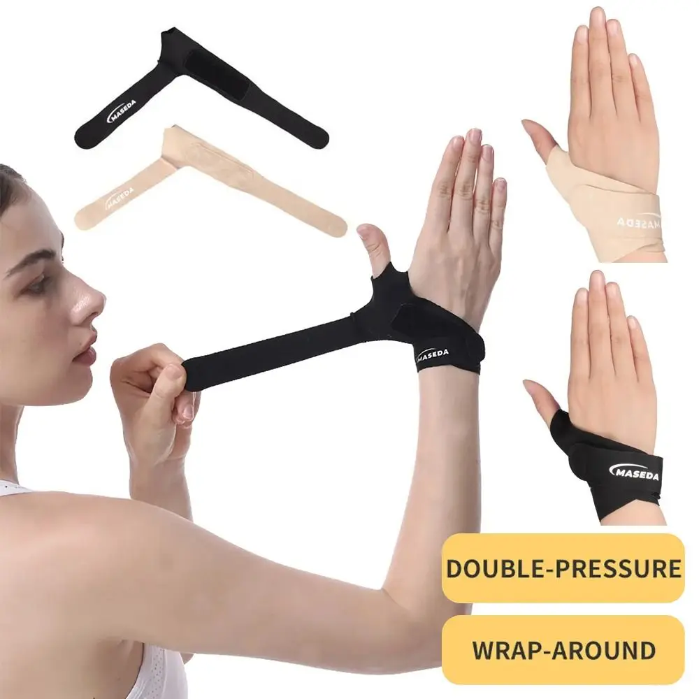 1Pcs Thumb Support Wrist Thumb Brace Fits Right & Left Hand Breathable Wrist Guard Ultra-thin Wrist Straps Thumb Protector
1Pcs Thumb Support Wrist Thumb Brace Fits Right & Left Hand Breathable Wrist Guard Ultra-thin Wrist Straps Thumb Protector