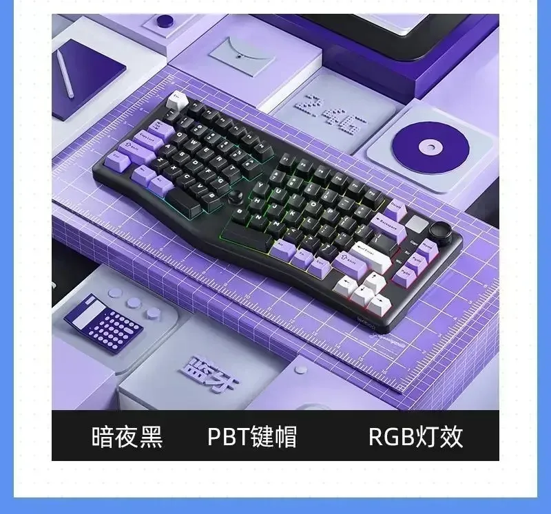 A75 Mechanical Keyboard 3Mode 2.4G Bluetooth Wireless Keyboard Ergonomics PBT Hot swap RGB Gamer Keyboard
A75 Mechanical Keyboard 3Mode 2.4G Bluetooth Wireless Keyboard Ergonomics PBT Hot swap RGB Gamer Keyboard