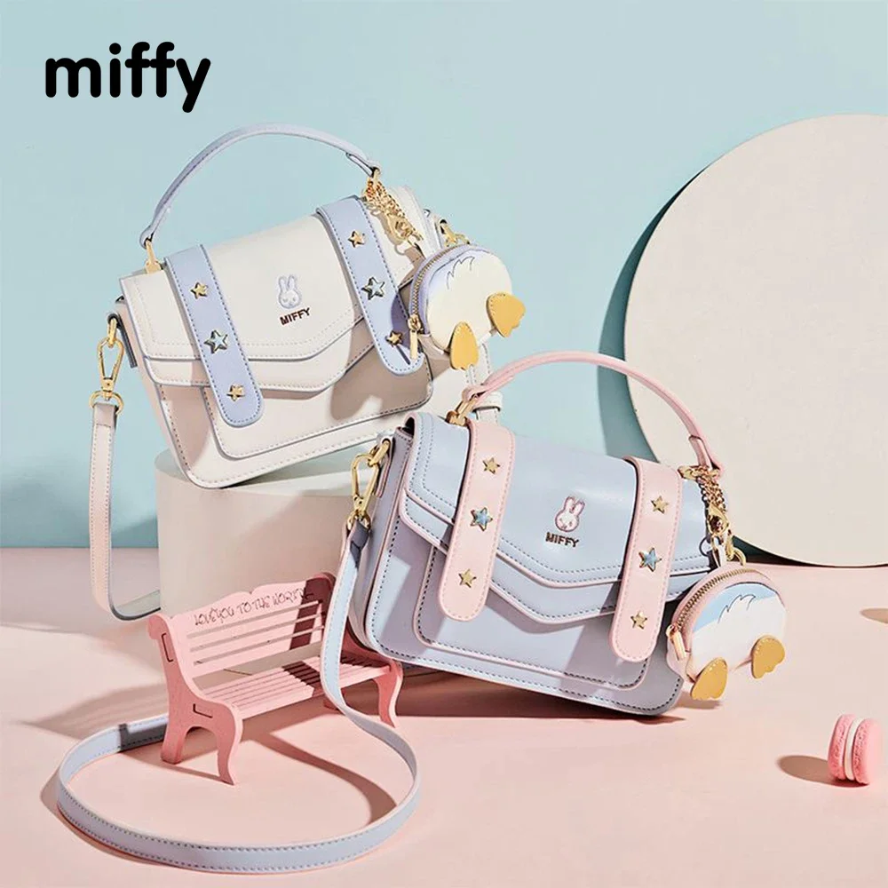 Женская сумка Kawaii Miffy Rabbit, универсальная повседневная сумка на плечо, удобная сумка для хранения с диагональной цепочкой, игрушка на день рождения, Рождественский подарок
Женская сумка Kawaii Miffy Rabbit, универсальная повседневная сумка на плечо, удобная сумка для хранения с диагональной цепочкой, игрушка на день рождения, Рождественский подарок