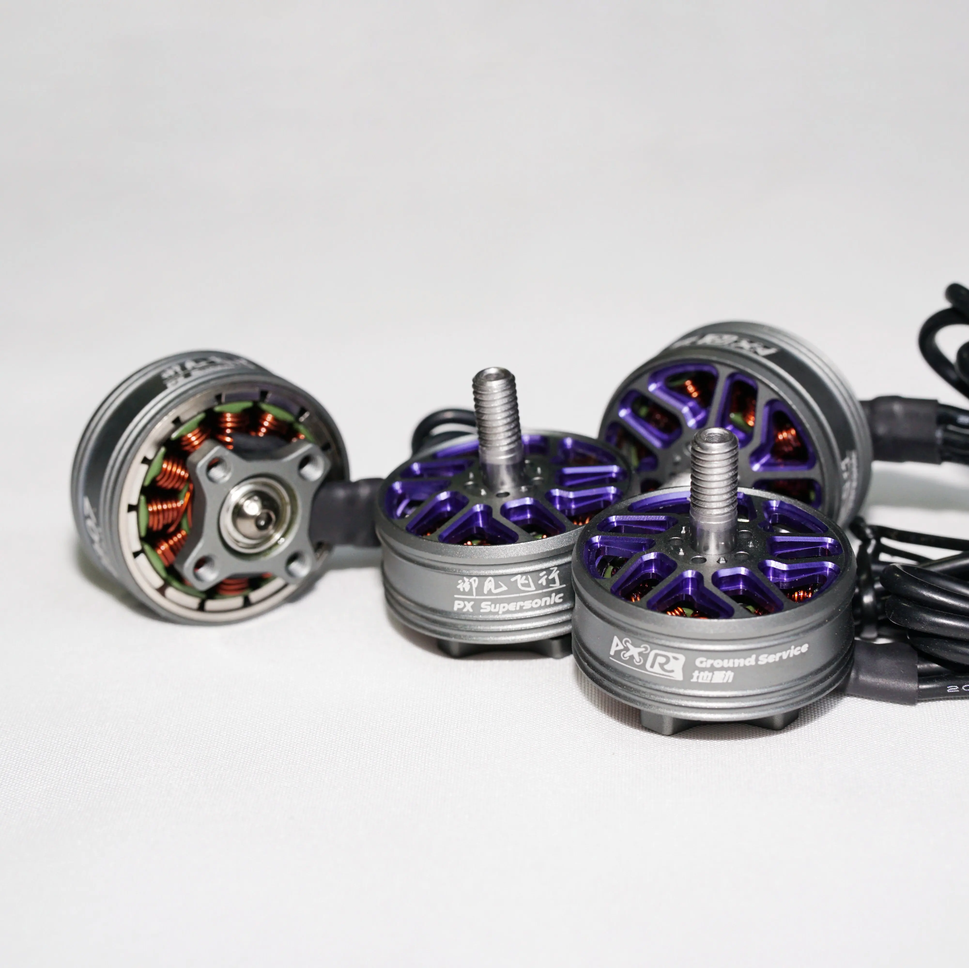 1PCS/4PCS PXRC 2307 1950KV Brushless Motor High Performance Bando Freestyle Motor Unibell Design For 5 inch FPV Freestyle
1PCS/4PCS PXRC 2307 1950KV Brushless Motor High Performance Bando Freestyle Motor Unibell Design For 5 inch FPV Freestyle