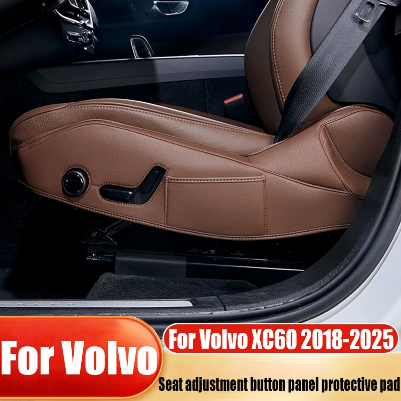 Modified seat adjustment button panel protective pad automotive interior decoration product anti kick For Volvo XC60 2018-2025
Modified seat adjustment button panel protective pad automotive interior decoration product anti kick For Volvo XC60 2018-2025