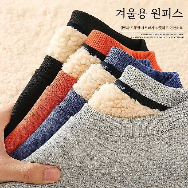 Lamb Velvet Hoodie Men's Thickened Fleece round Neck Casual Versatile Teenage Warm Top Lamb Velvet Jacket Winter Fashion
Lamb Velvet Hoodie Men's Thickened Fleece round Neck Casual Versatile Teenage Warm Top Lamb Velvet Jacket Winter Fashion