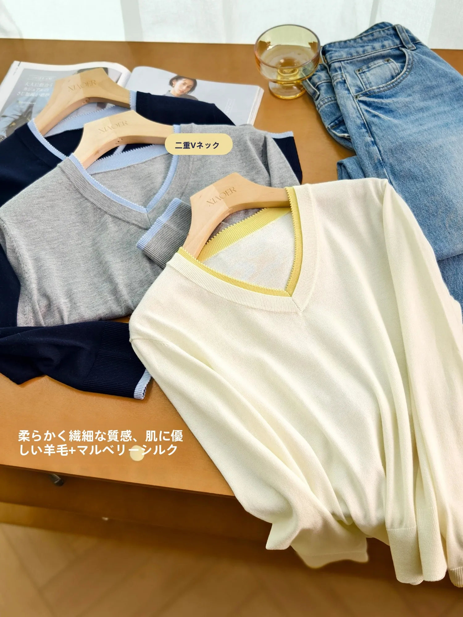 Мягкий трикотажный джемпер из смесовой шерсти и шелка с V-образным вырезом, удобный, стандартной длины, женский, модный, элегантный, онлайн-продажа.
Мягкий трикотажный джемпер из смесовой шерсти и шелка с V-образным вырезом, удобный, стандартной длины, женский, модный, элегантный, онлайн-продажа.