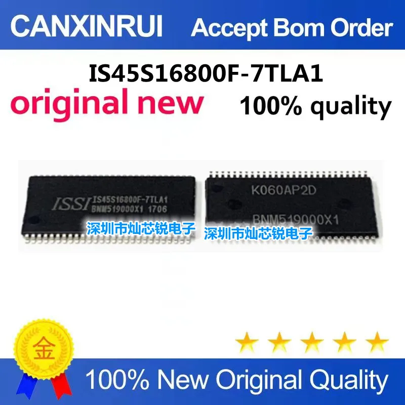 IS45S16800F-7TLA1 chip in TSOP54 package, in stock, brand new original can be directly purchased
IS45S16800F-7TLA1 chip in TSOP54 package, in stock, brand new original can be directly purchased