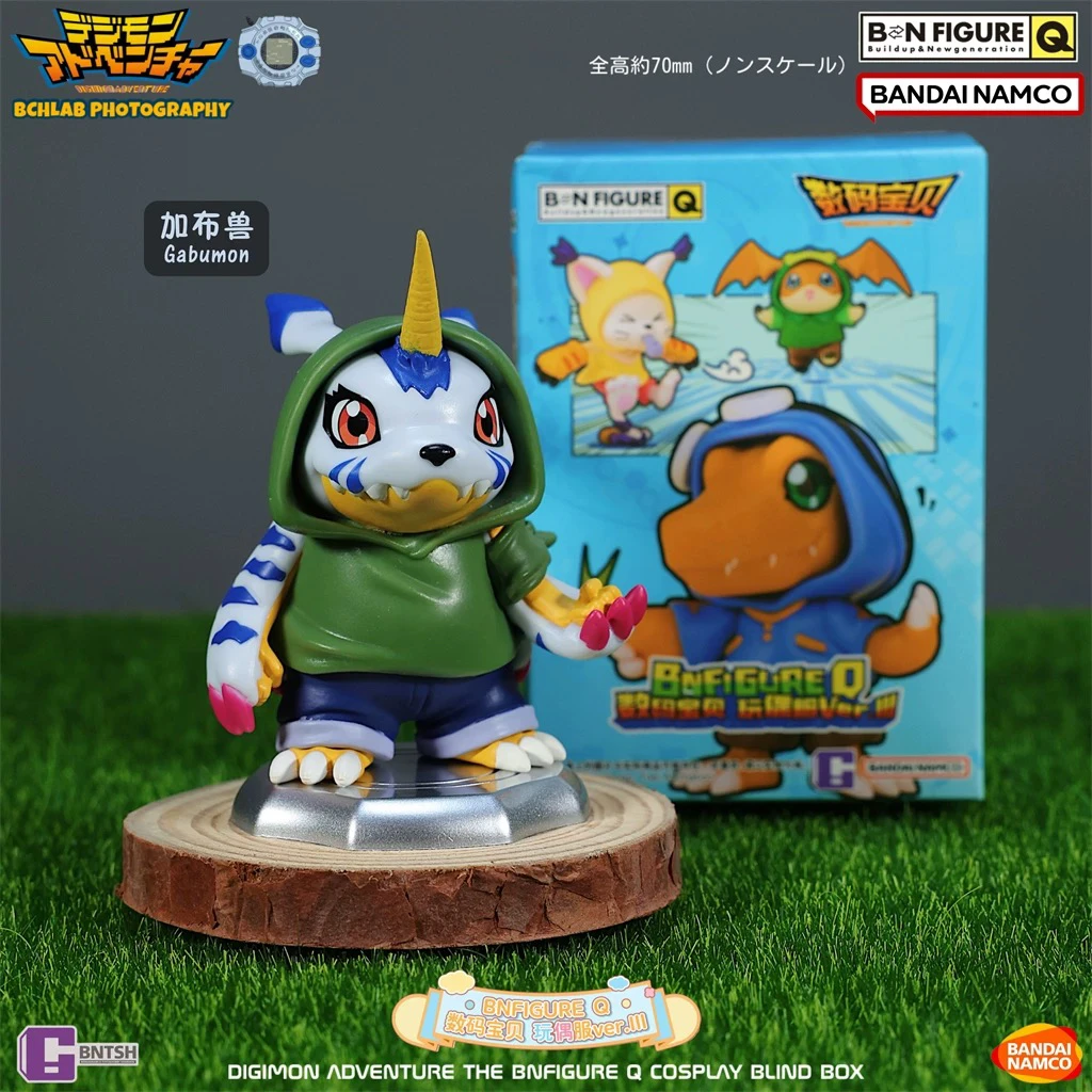 New Genuine Bandai Digital Monster Doll Clothes Third Wave Blind Box Cute Display Figurines Ideal Gifts For Toy Collectors
New Genuine Bandai Digital Monster Doll Clothes Third Wave Blind Box Cute Display Figurines Ideal Gifts For Toy Collectors