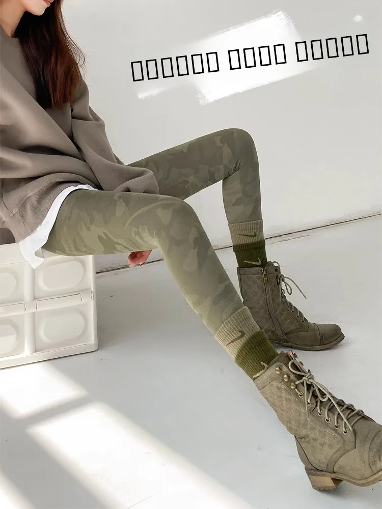 Camouflage arkskin Yoga Pants Women's Spring Summer Thin High Waist Butt Lifting Magic Bot Nine Points Nylon Spandex
Camouflage arkskin Yoga Pants Women's Spring Summer Thin High Waist Butt Lifting Magic Bot Nine Points Nylon Spandex