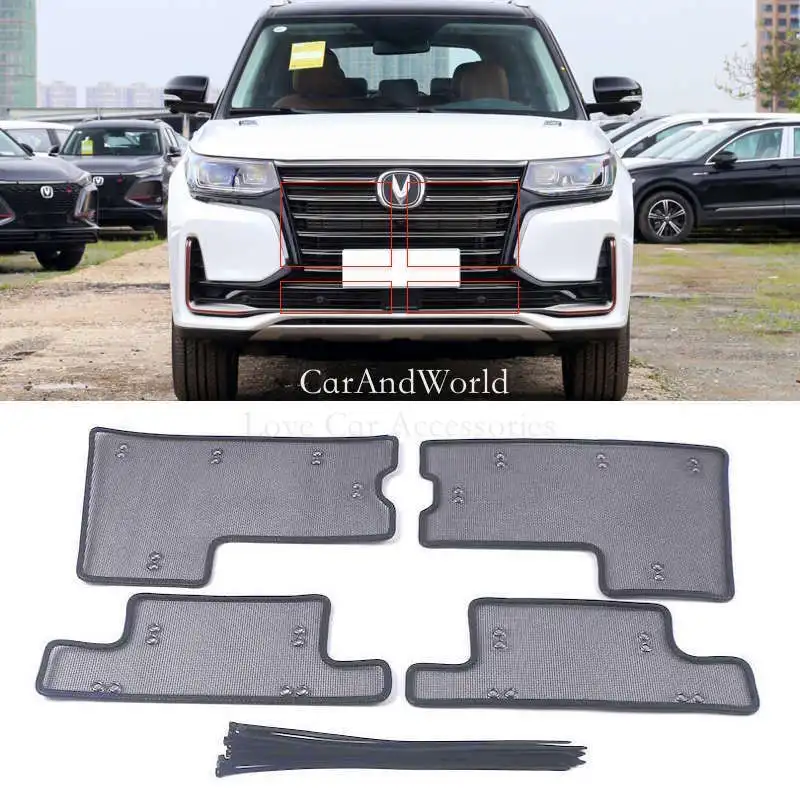 Front Center Grille Insert Net Insect Screening Cover Mesh Guard Trims Car Accessories For Changan CS95 2019-2025
Front Center Grille Insert Net Insect Screening Cover Mesh Guard Trims Car Accessories For Changan CS95 2019-2025